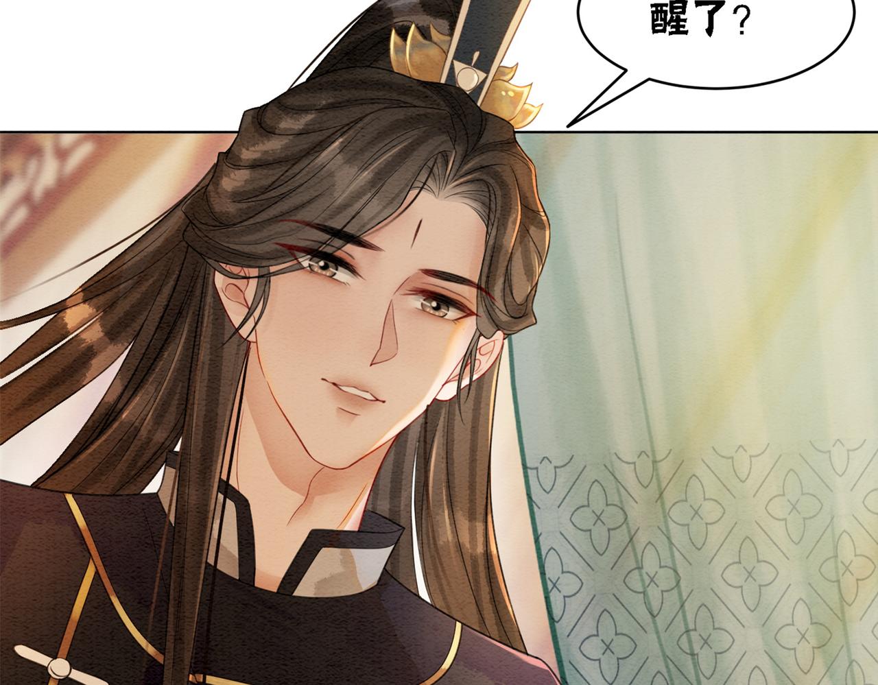第46话 密室危机92