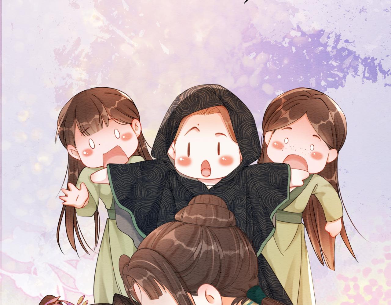 第75话 情敌她又来了？！41