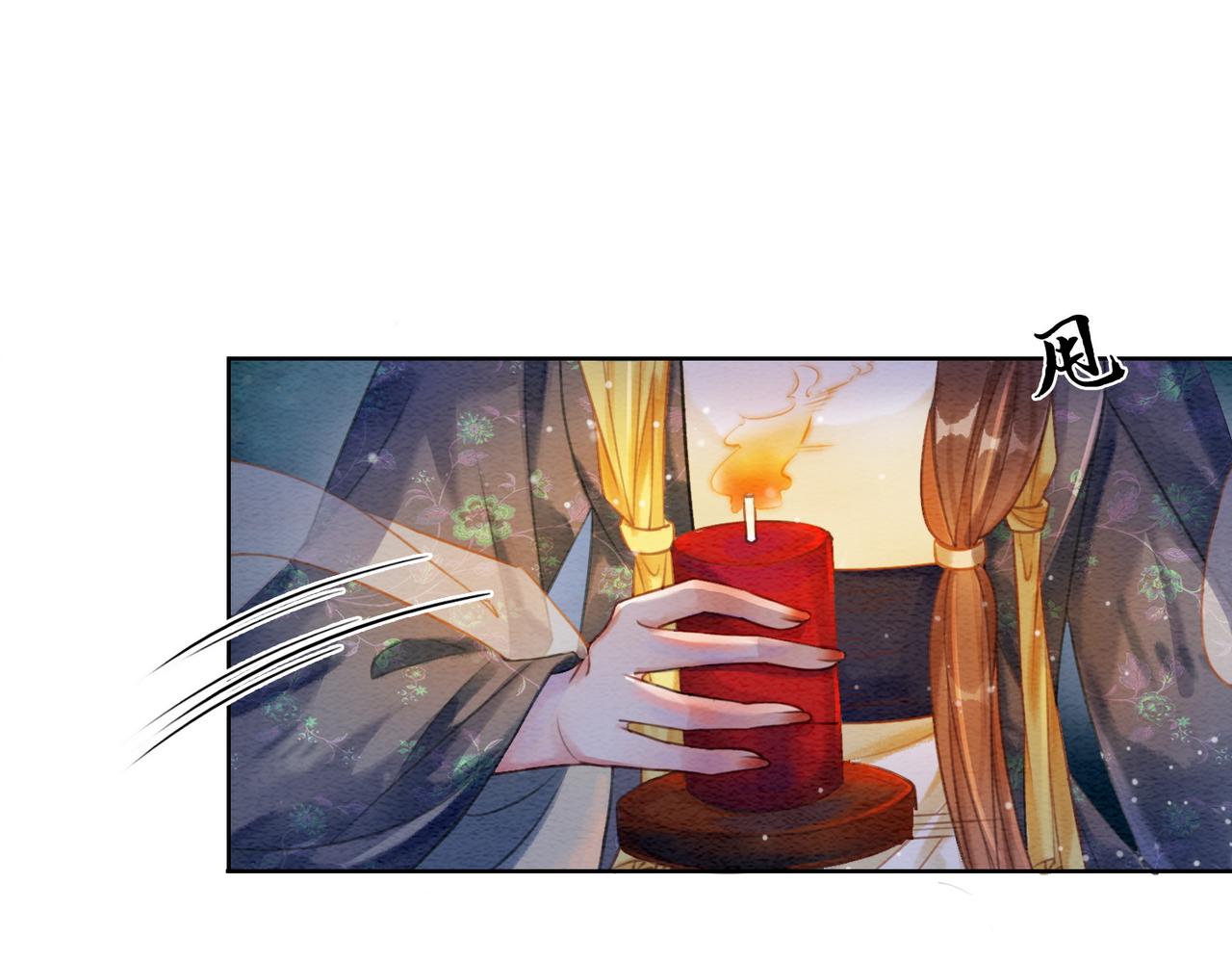第44话 严惩真凶87