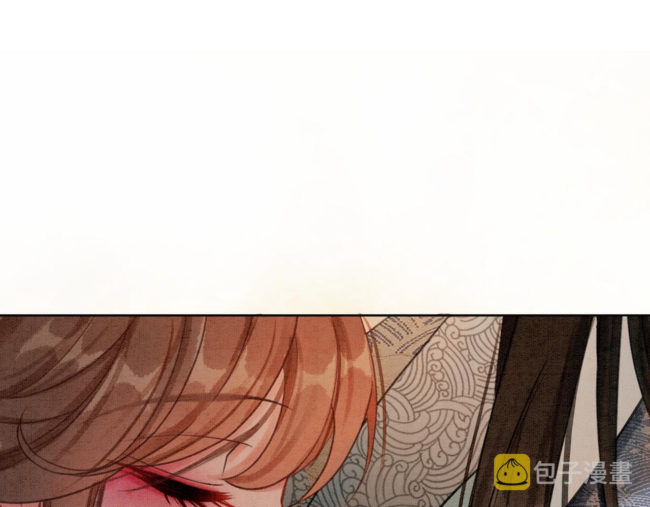 第26话 中药了？！35