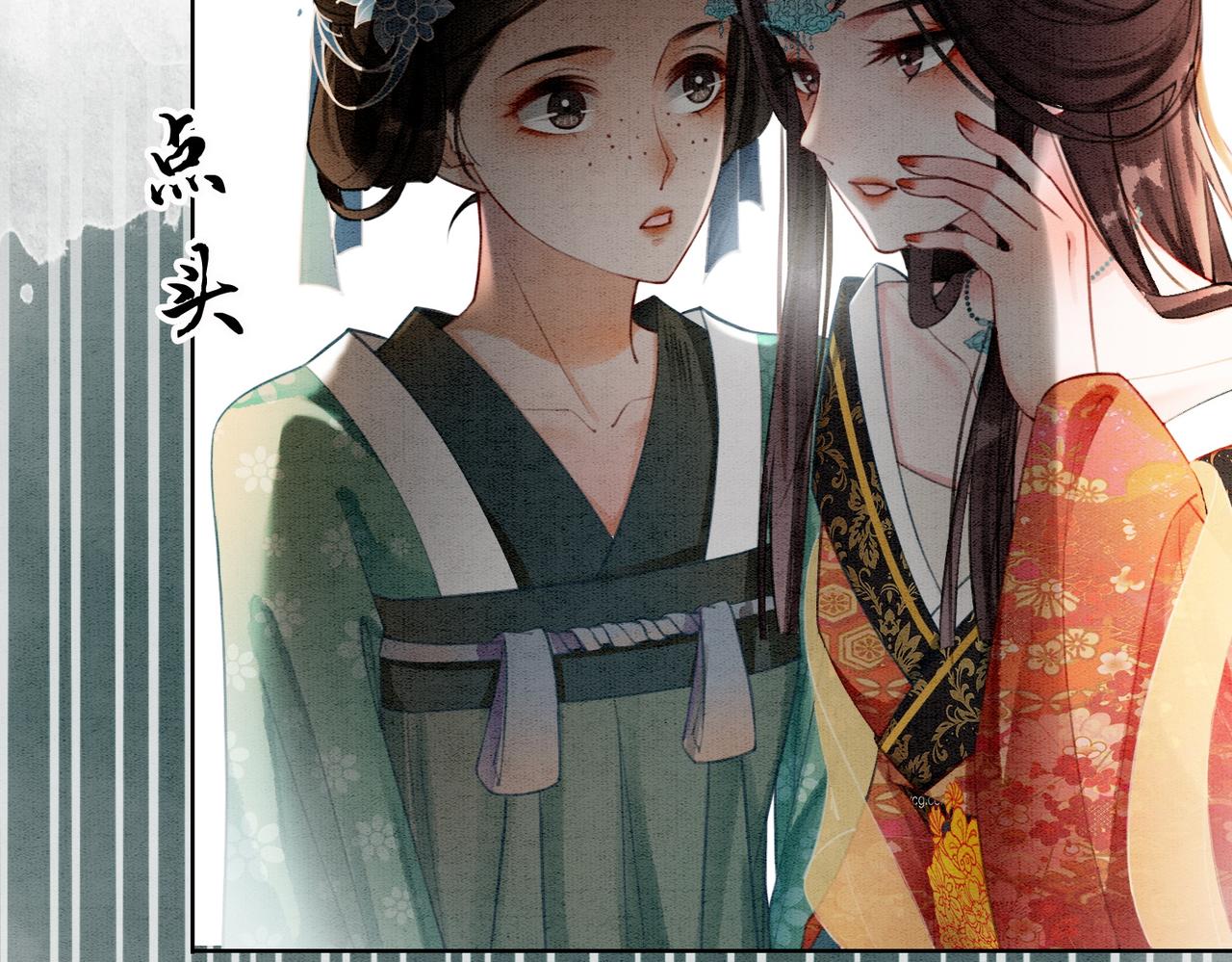 第23话 修罗场34