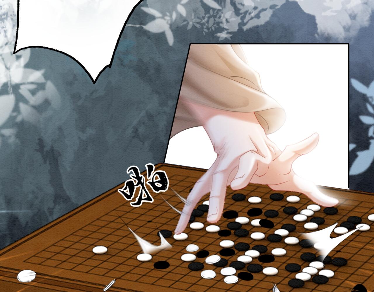 第96话破局！45