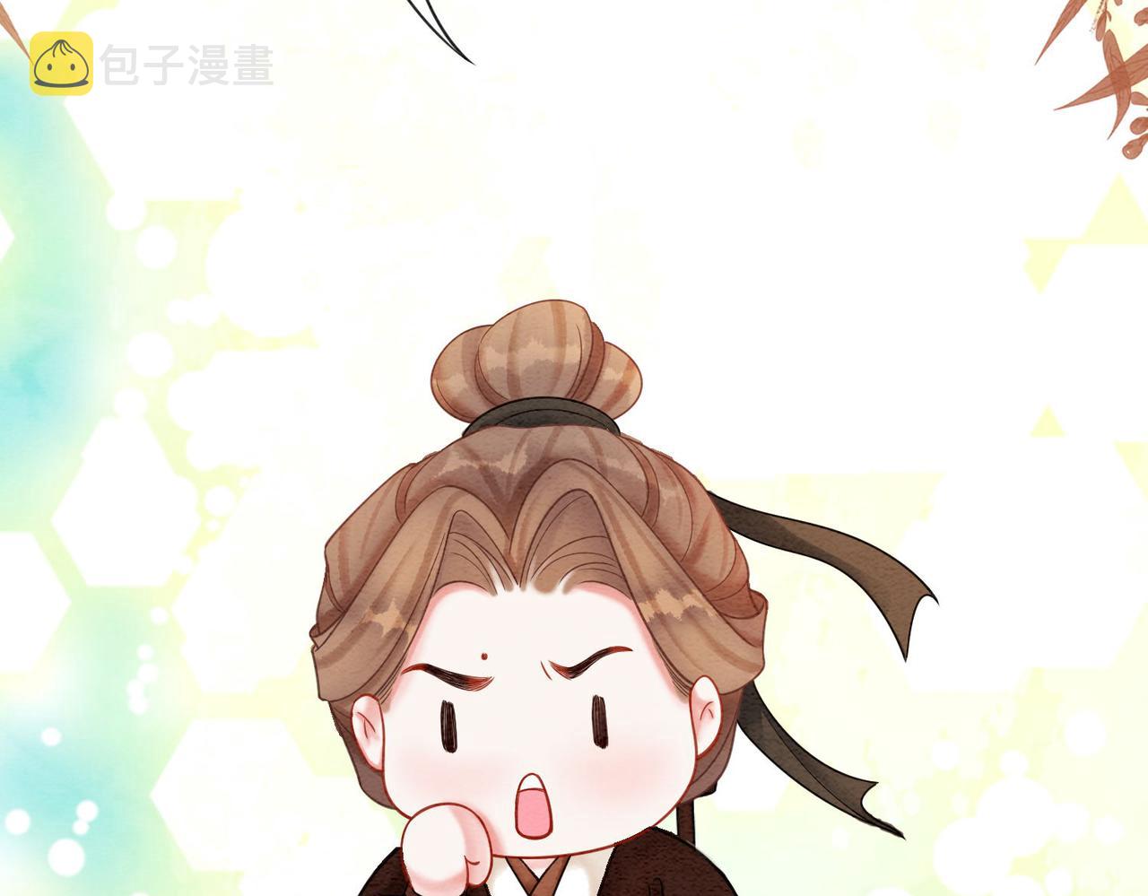 第65话 情话大师是怎样练成的21