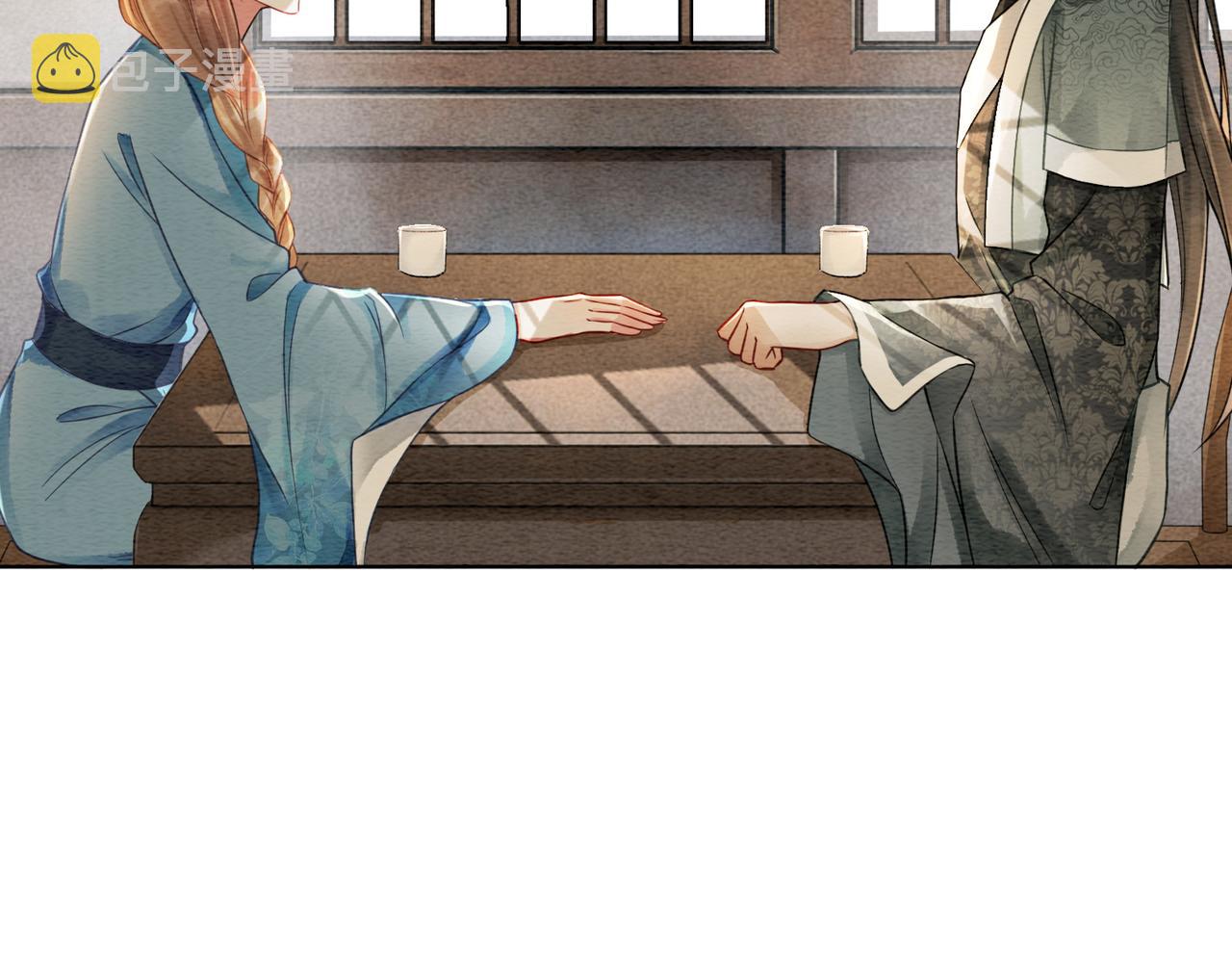 第38话 不逃了？49