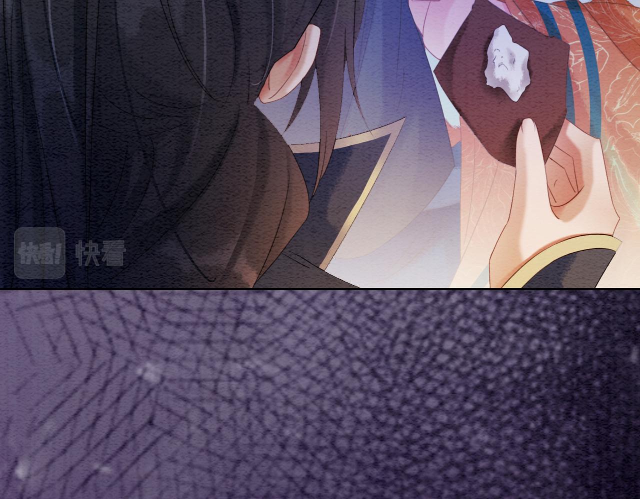 第87话 背叛47