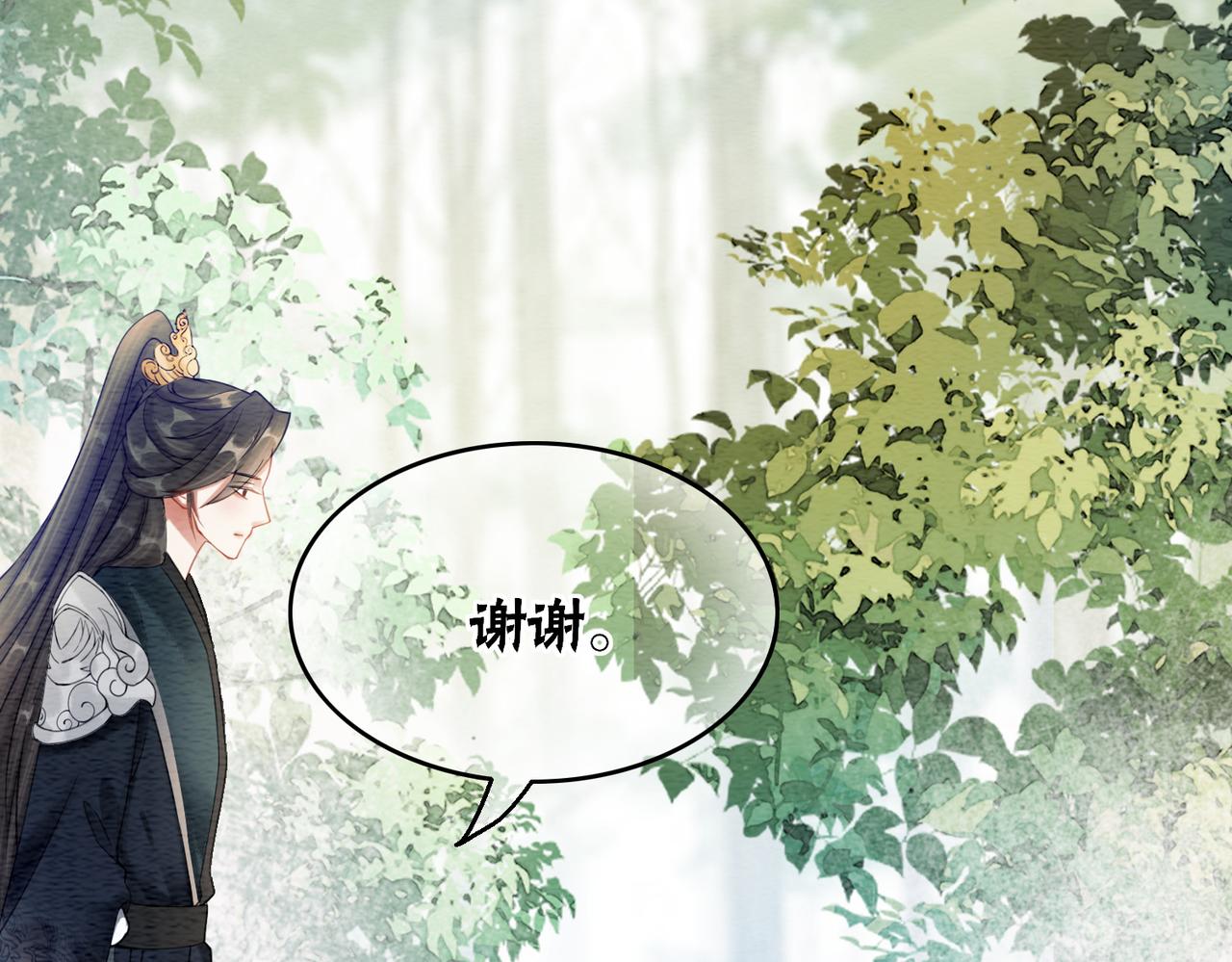 第61话 逼供？5