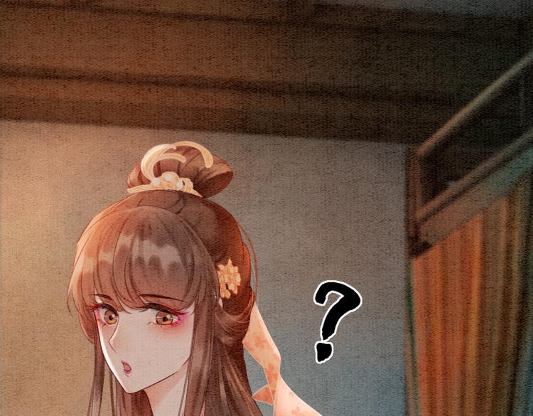 第15话 打个赌吧93