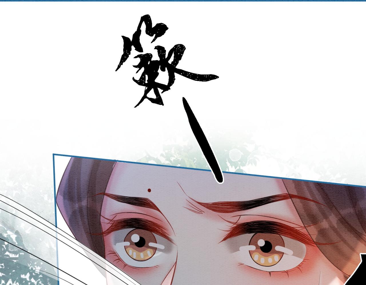 第60话 关心你的一切42