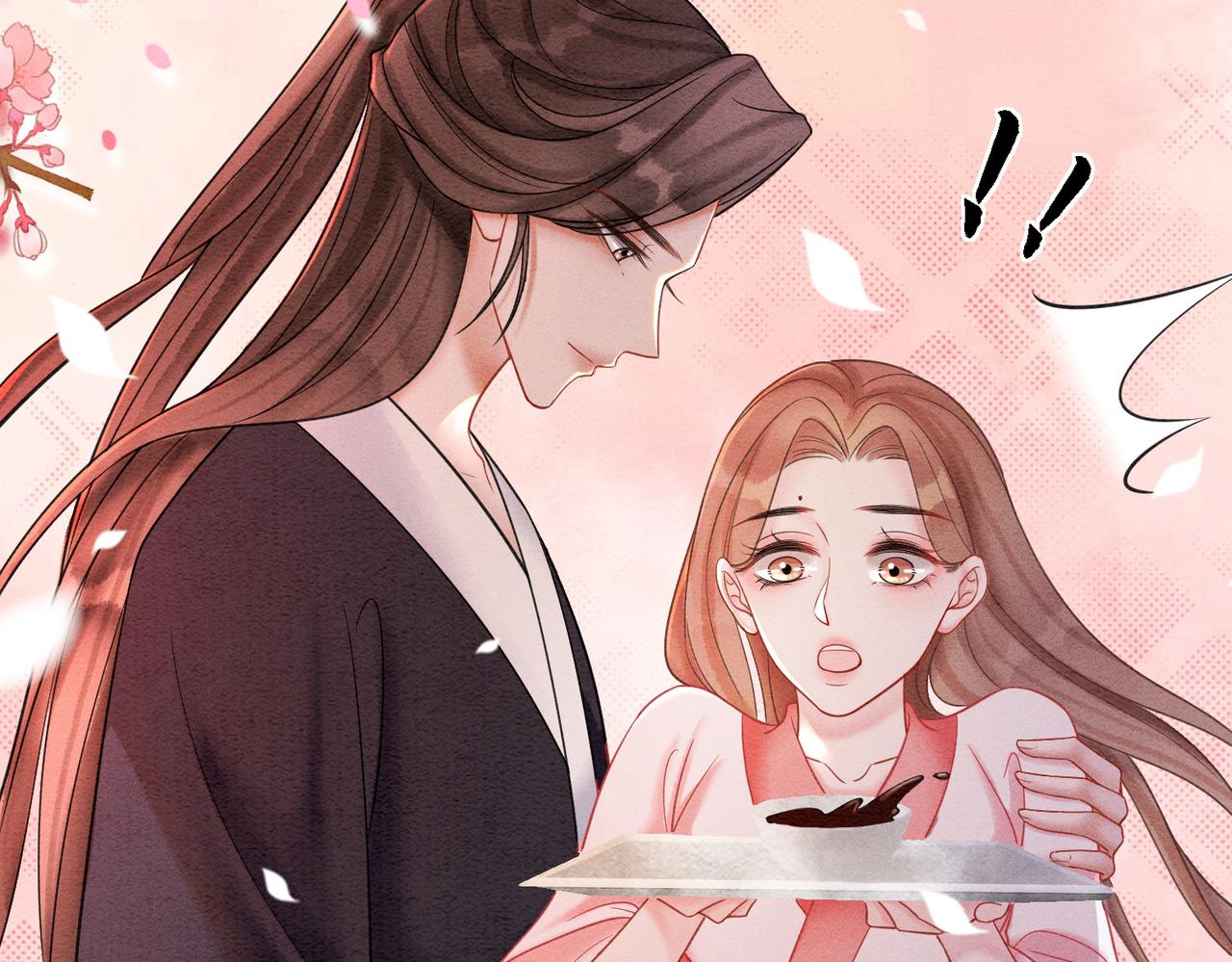 第73话 闺蜜登场？71