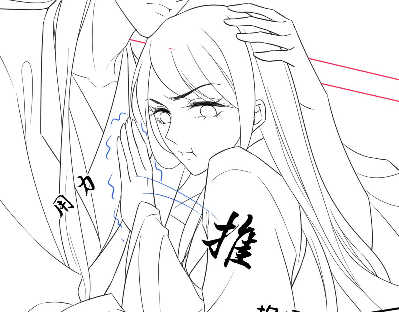 第57话 留在我身边101