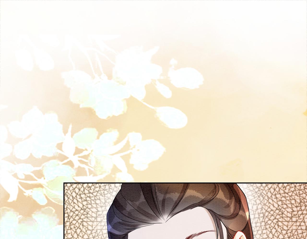 第85话 身世之谜92