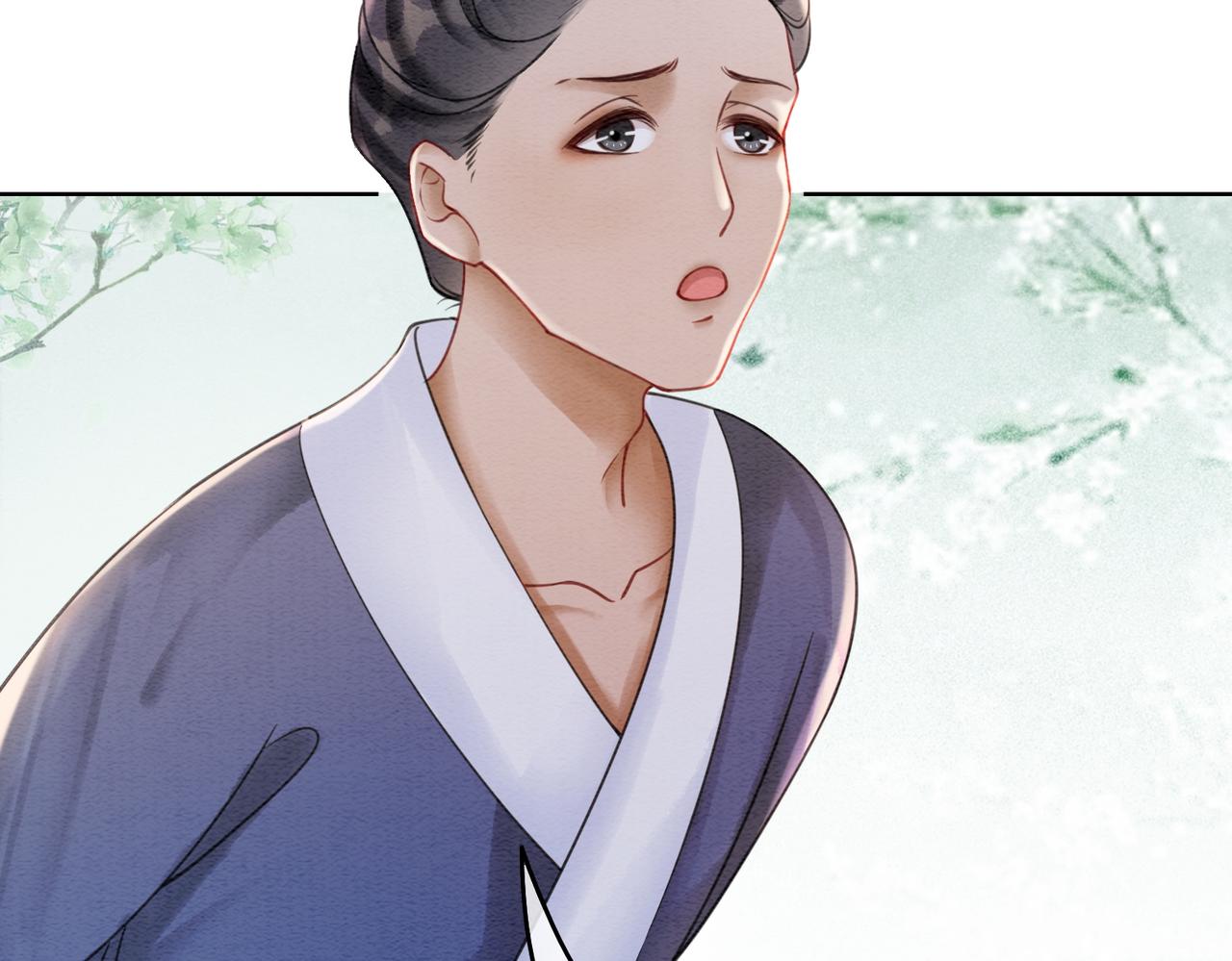第43话 今天也被迟钝王妃气死71