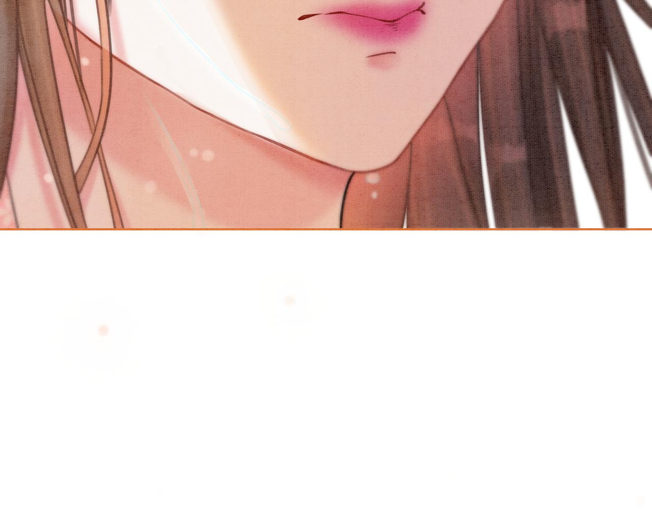 第26话 中药了？！90