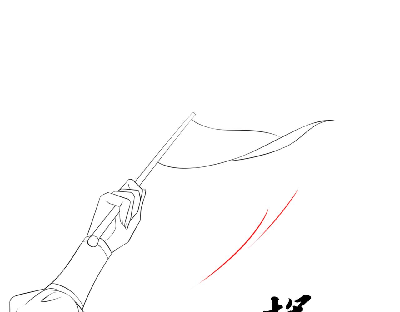 第69话 情敌她又吃瘪了109