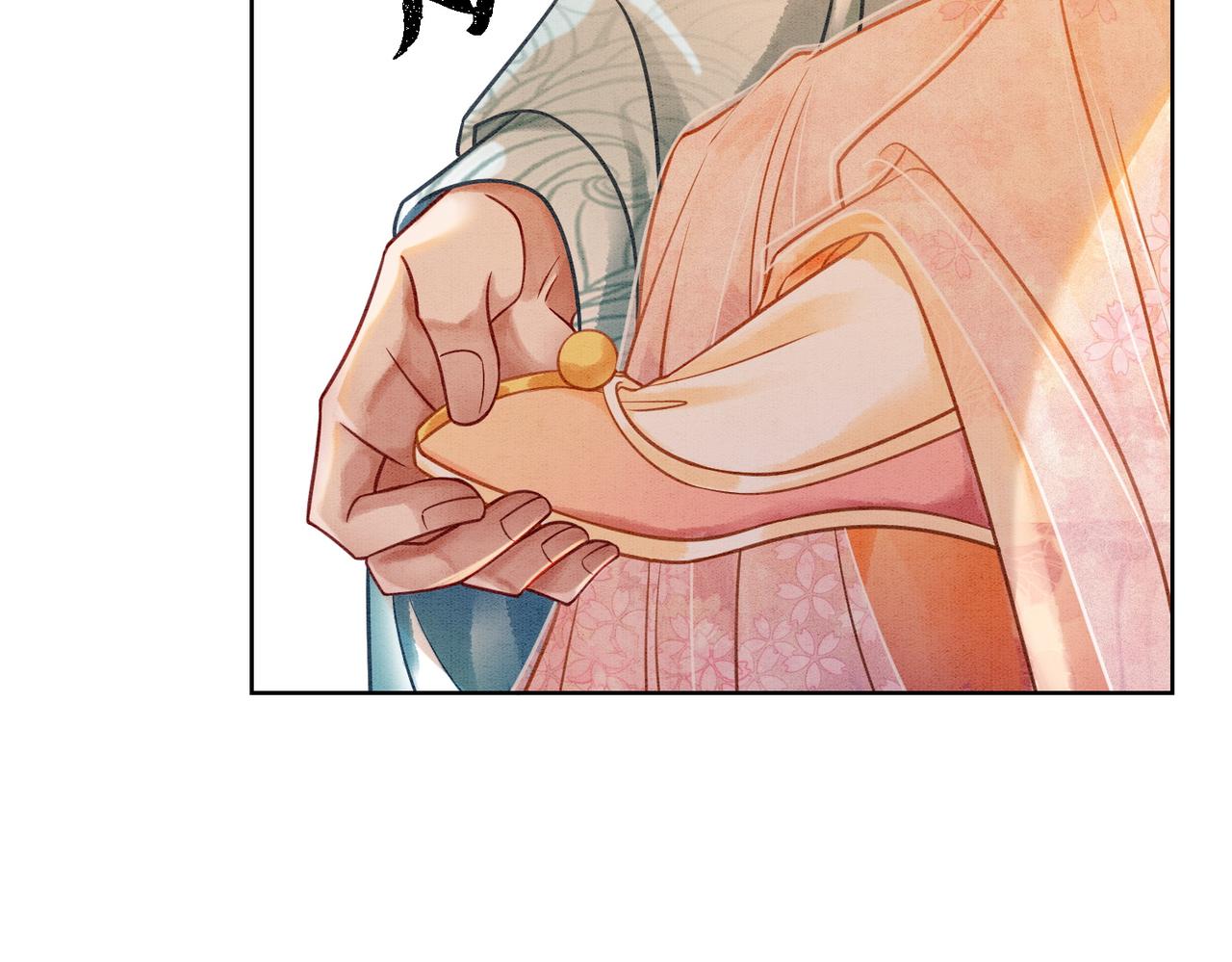 第24话 秀恩爱79