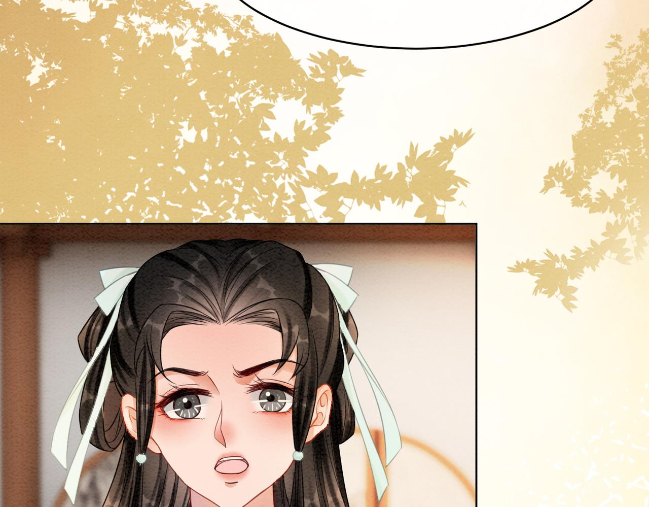 第51话 危机暗伏97