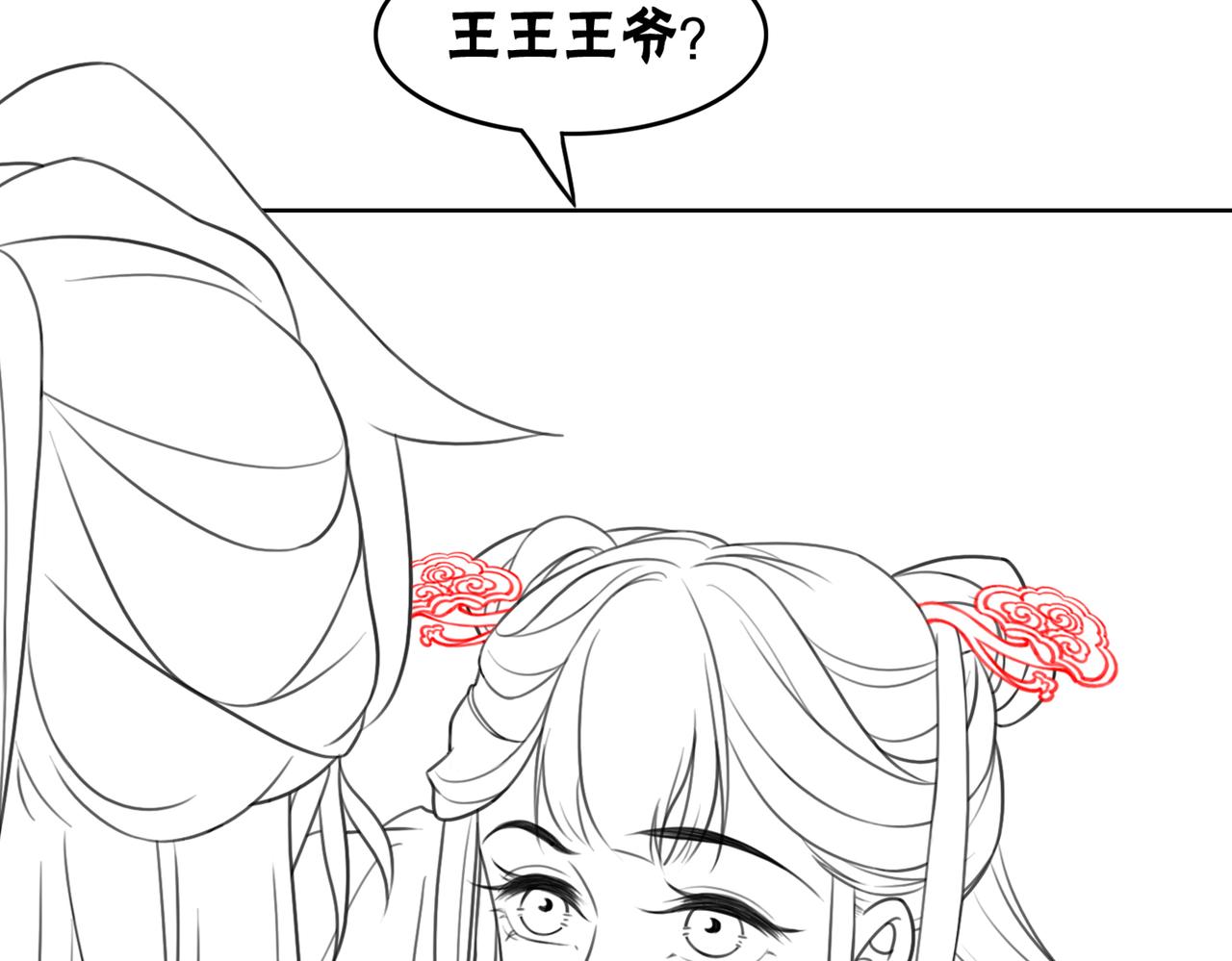 第48话 是演戏还是真情97