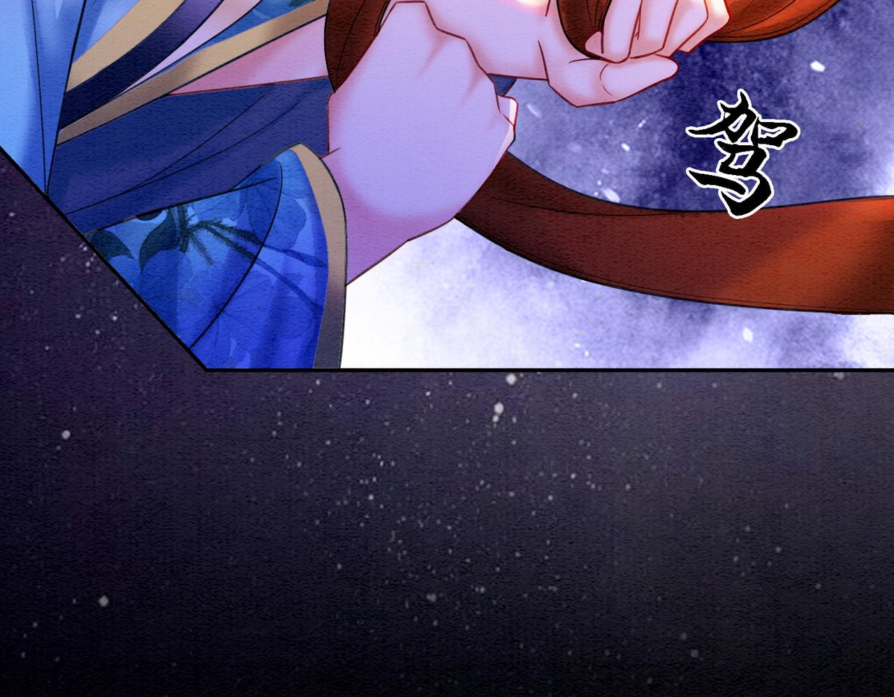 第67话 战祸起69