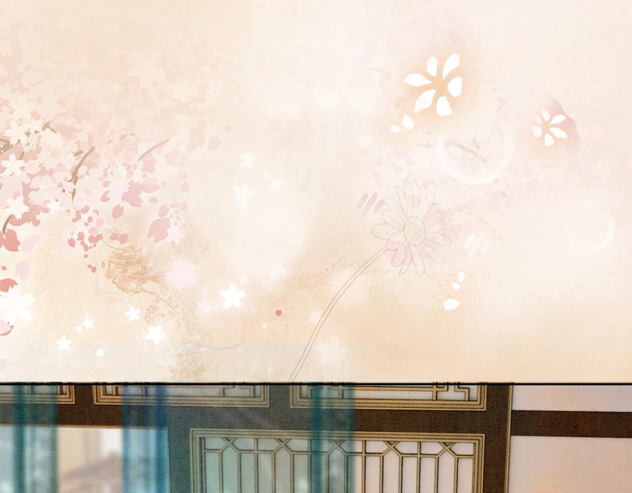 第26话 中药了？！97