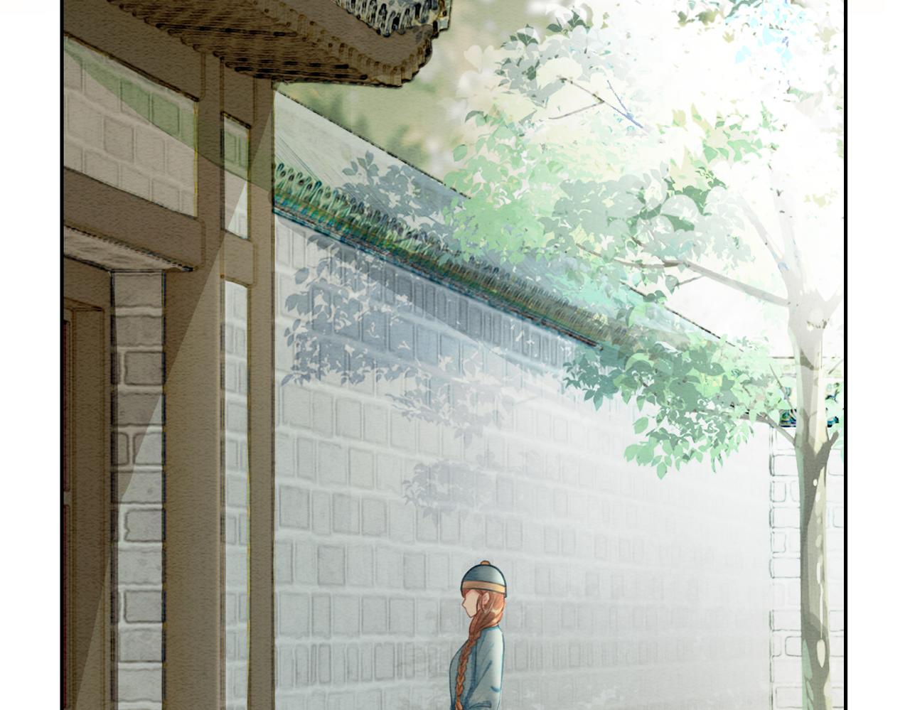 第39话 新助攻上线？16