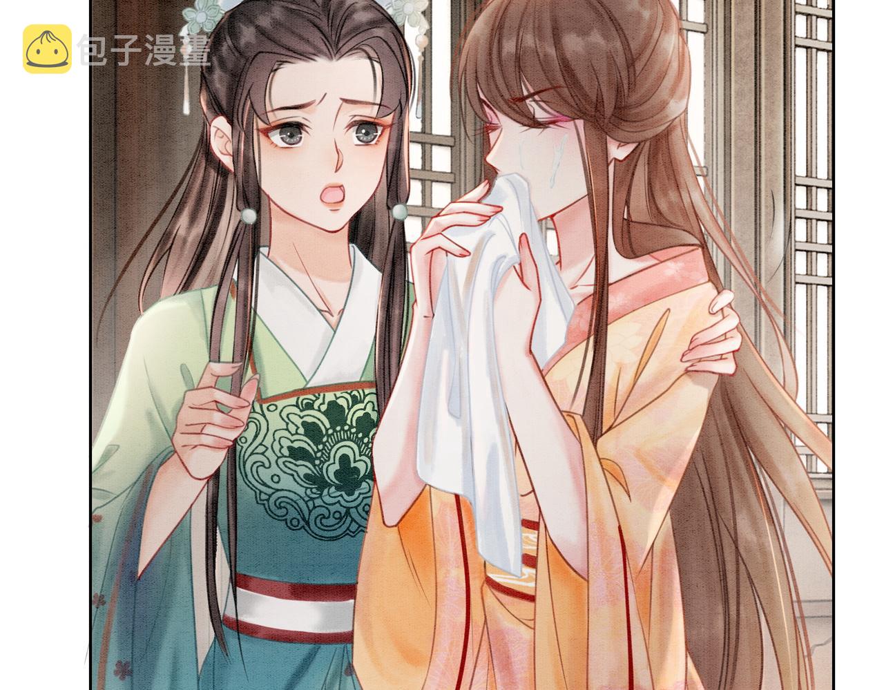 第22话 出逃大业再计划77