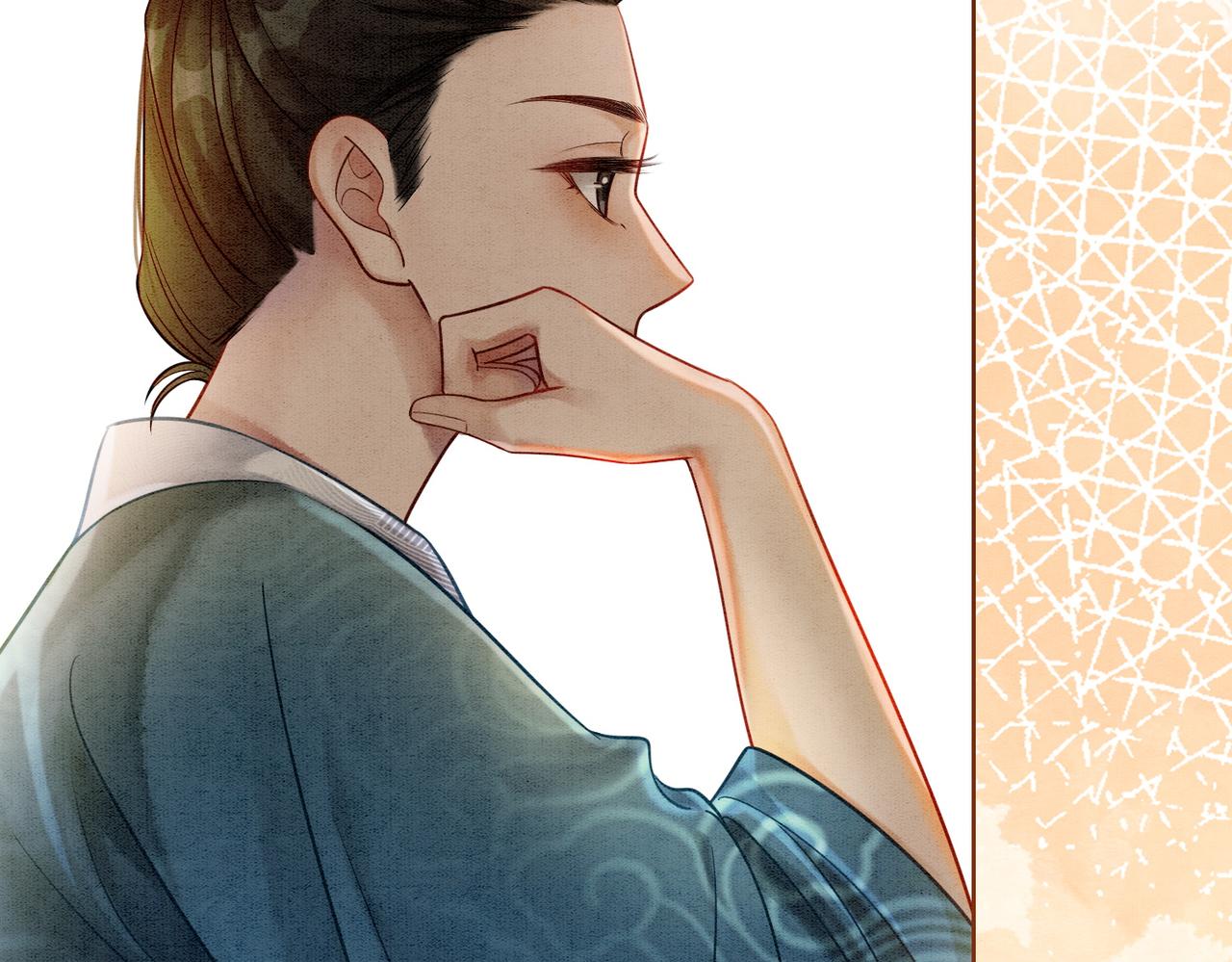 第28话 刁难76