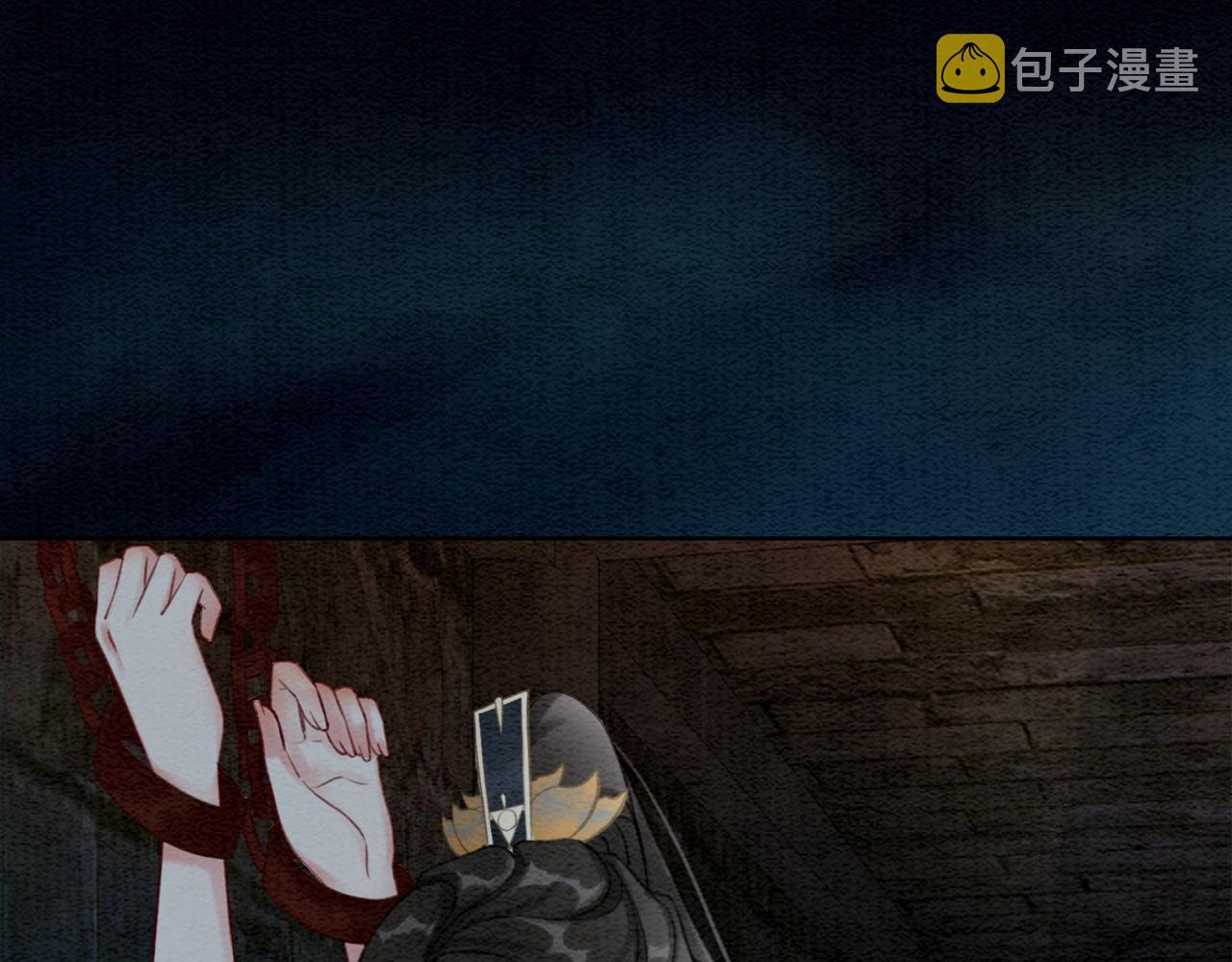 第46话 密室危机4