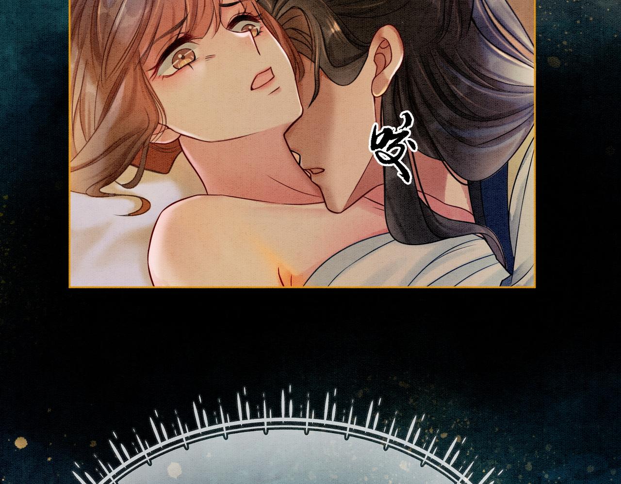 第34话 究竟是谁咬人？42