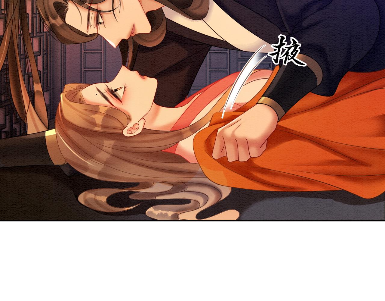 第74话 逐渐沉沦19