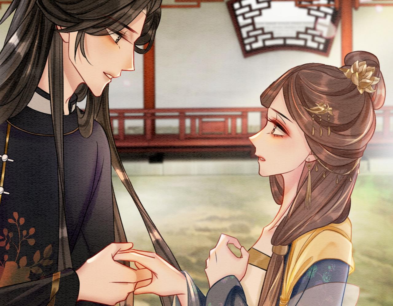 第41话 英雄救美68