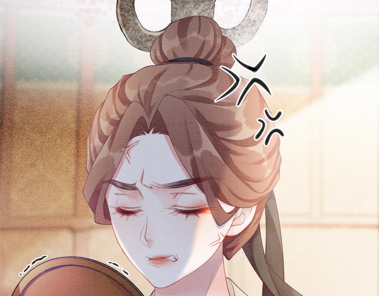 第58话 为你画眉98