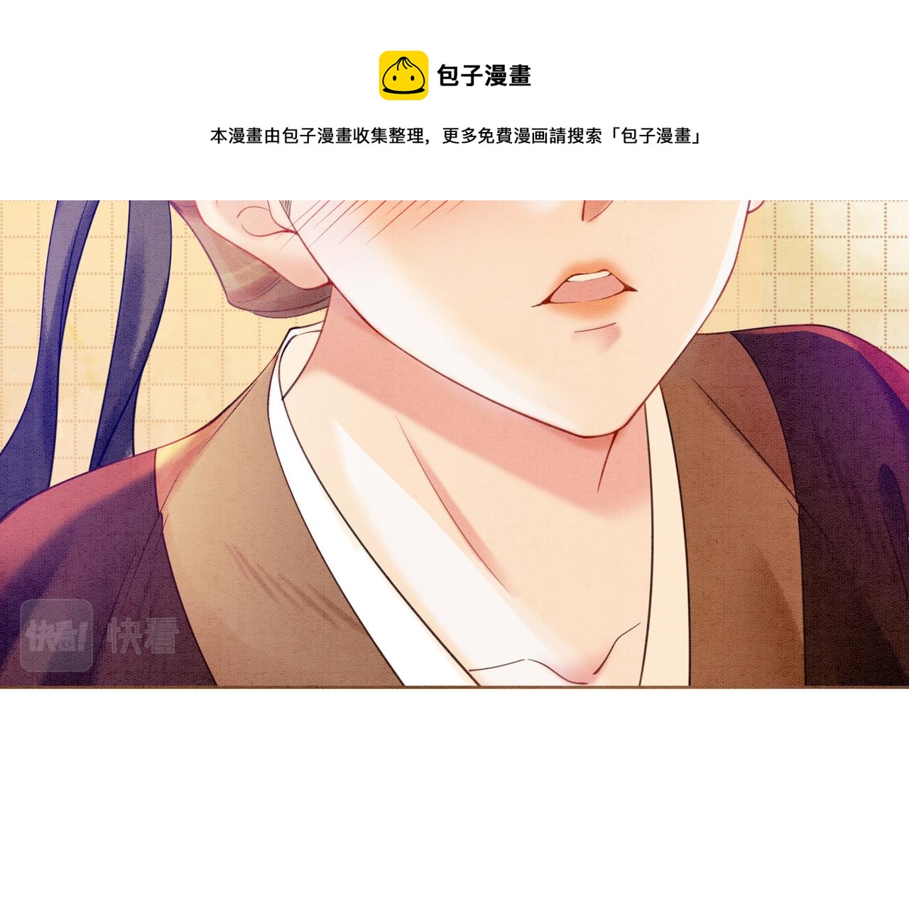 第59话 直男化妆哪家强！24