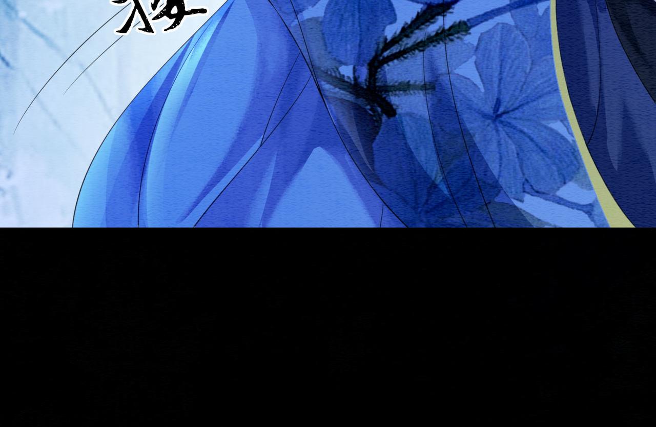 第68话 想做她的唯一73