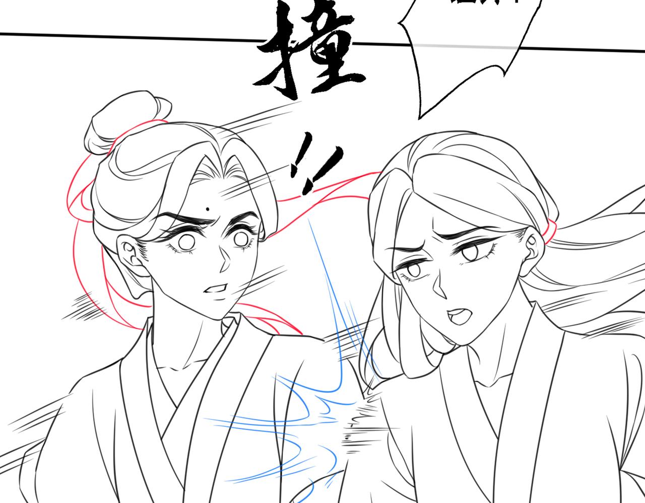 第61话 逼供？95