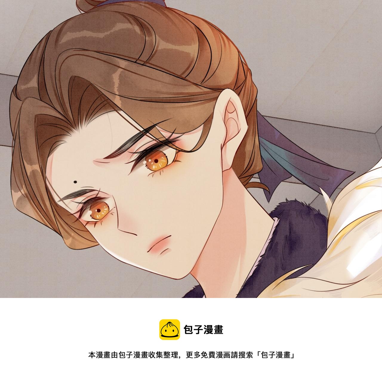 第77话 吐露心声70