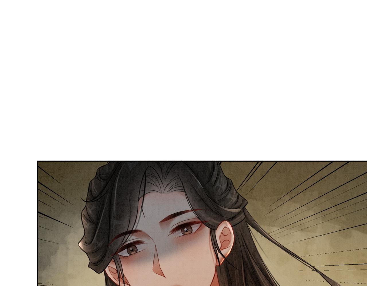 第49话 微醺情动22