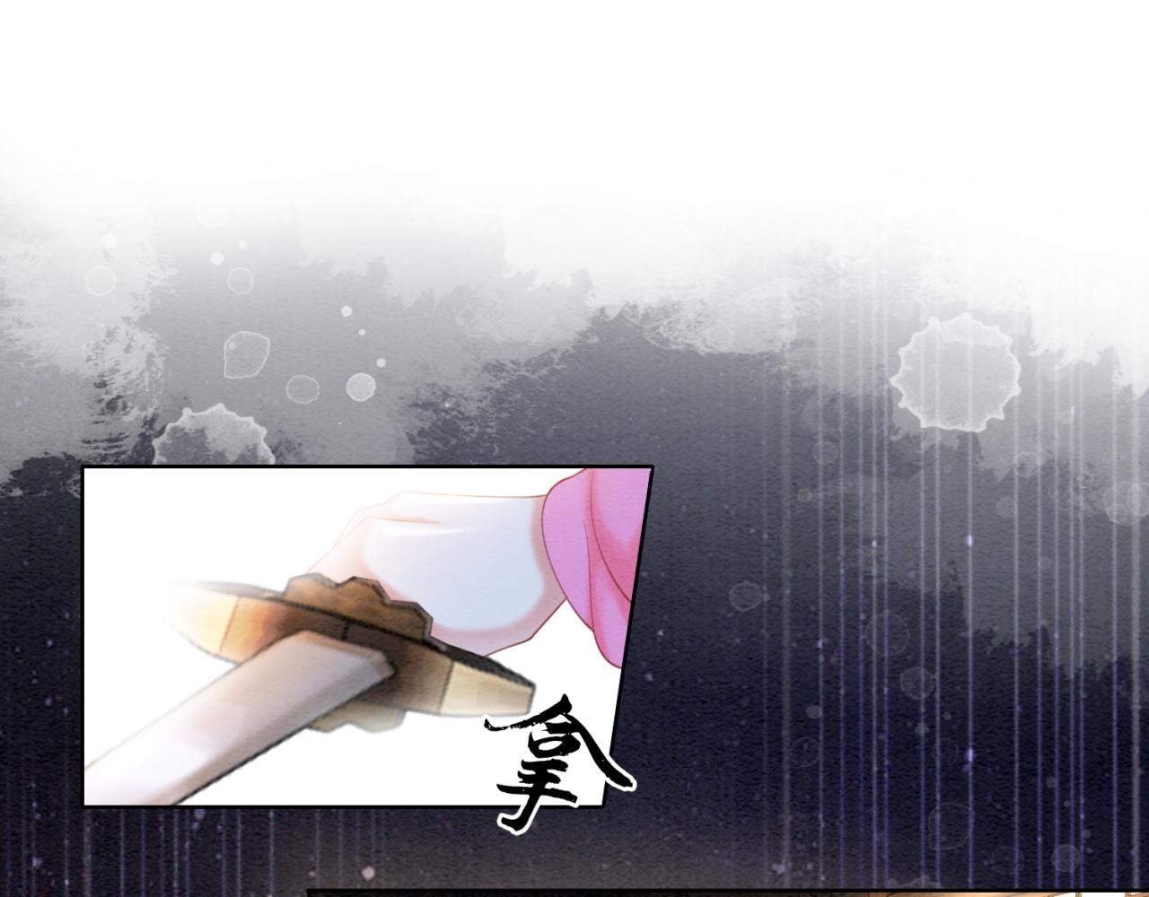 第96话破局！75