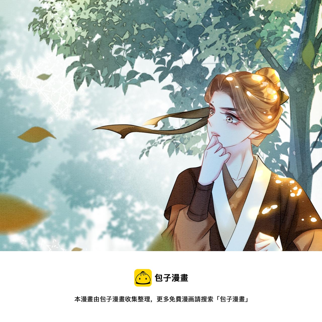 第60话 关心你的一切32