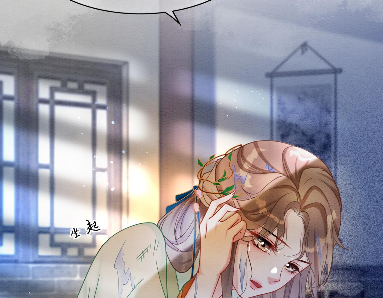 第87话 背叛26