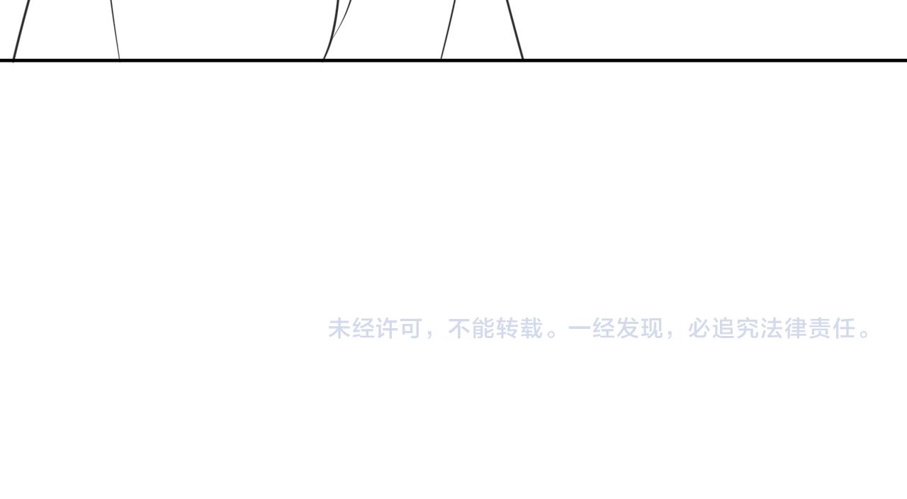 第97话 王妃无法醒来了？94