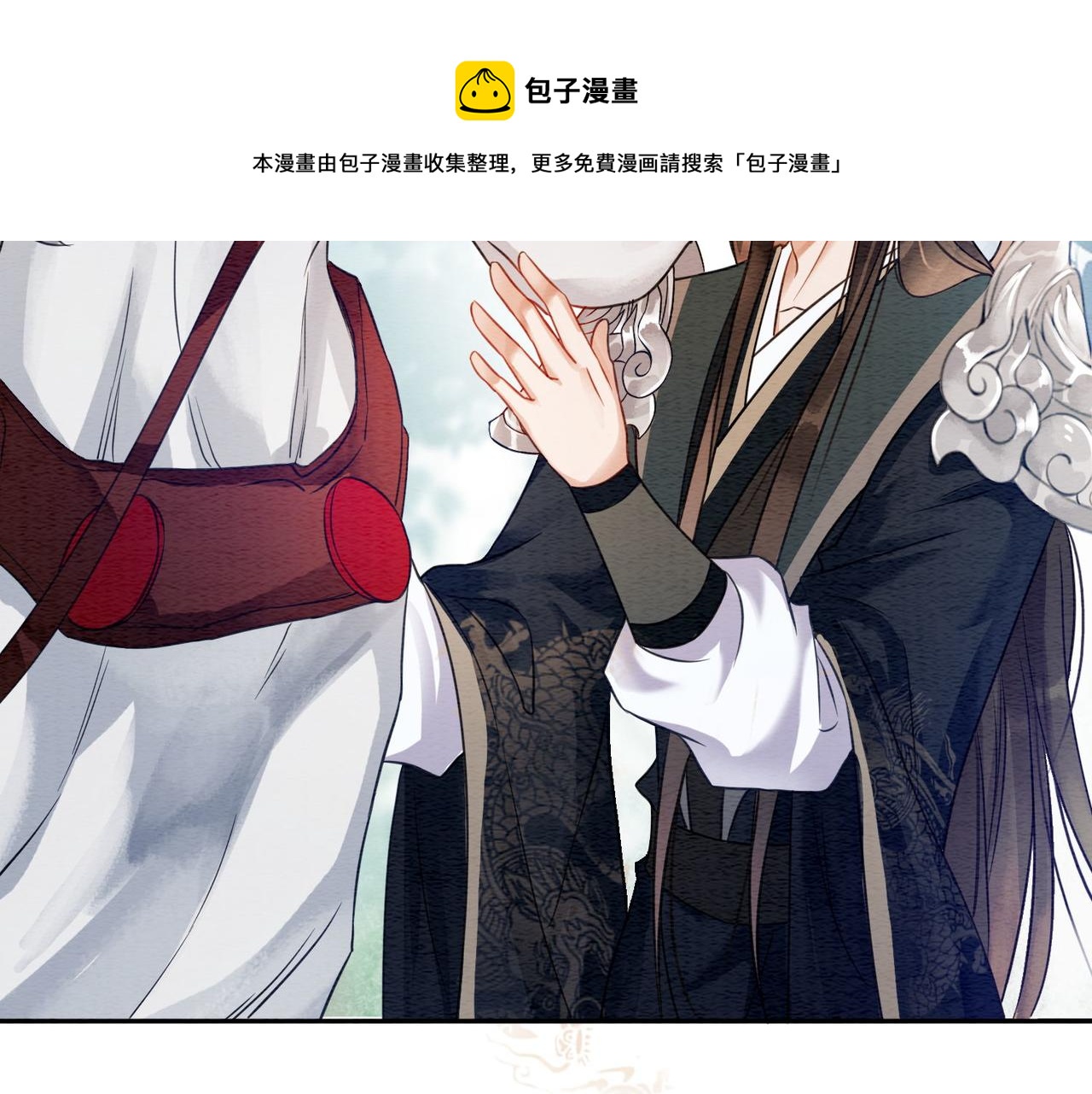 第62话 图中的秘密96