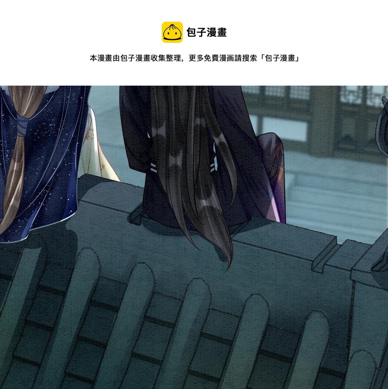 第54话 星空许愿72