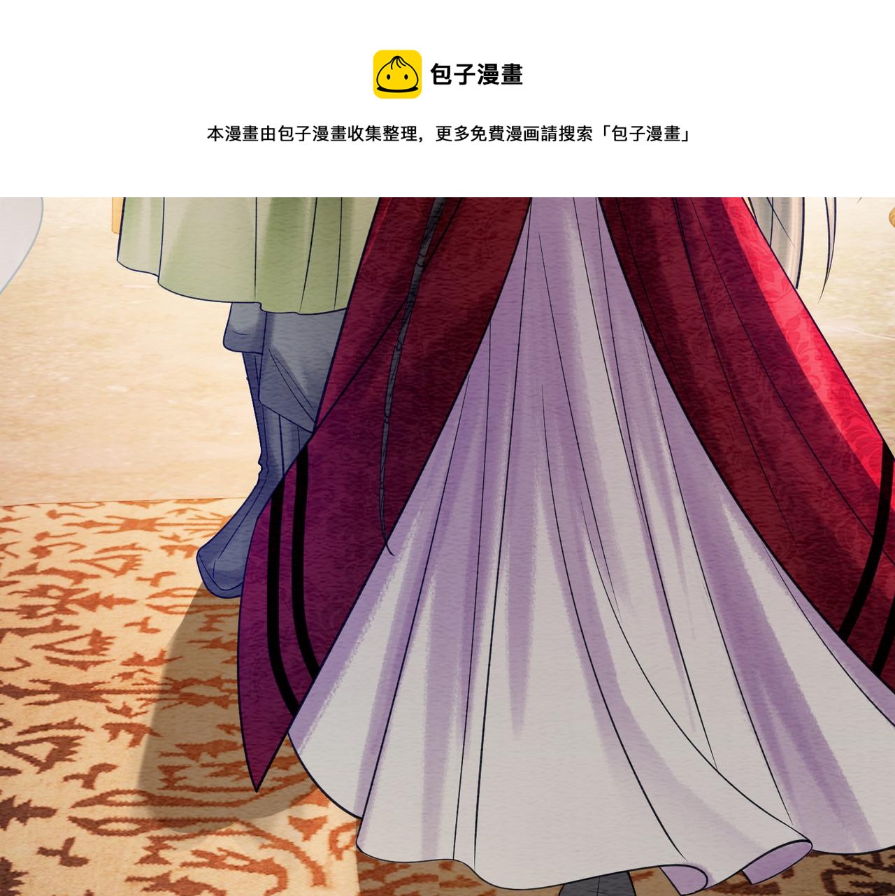 第59话 直男化妆哪家强！40