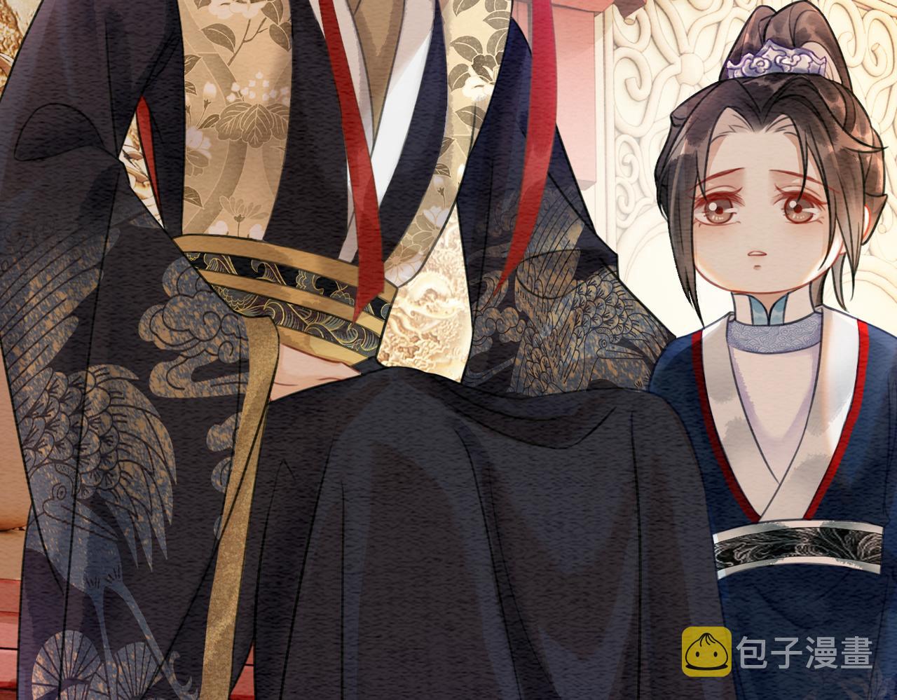 第40话 戏精夫妇77