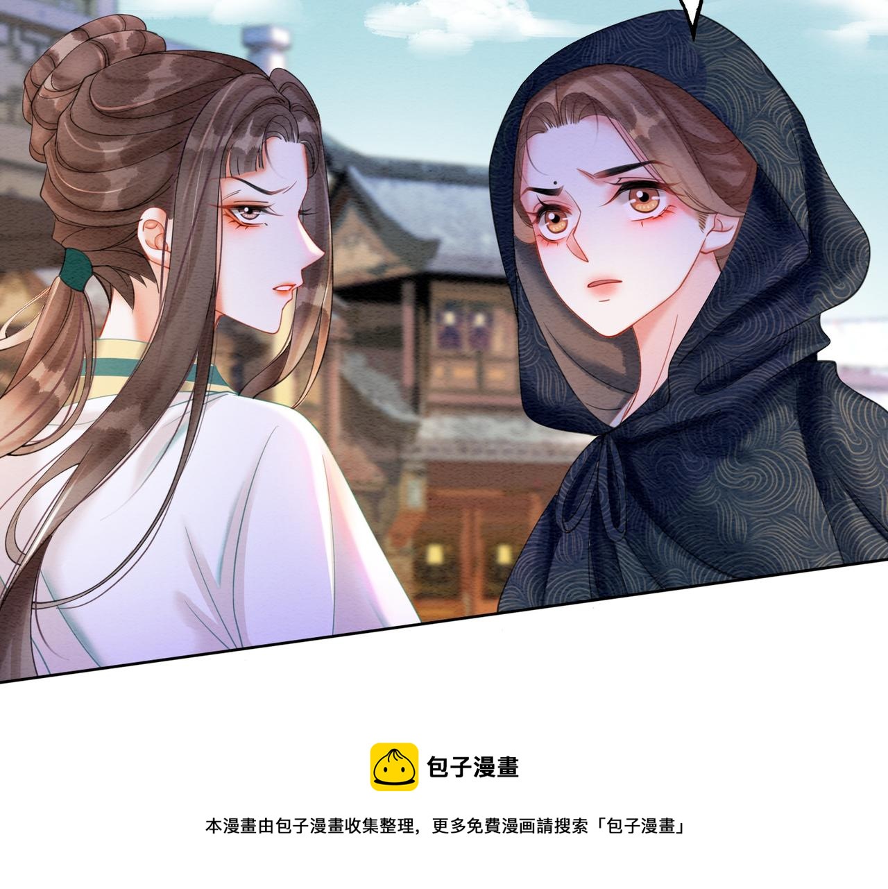 第74话 逐渐沉沦70