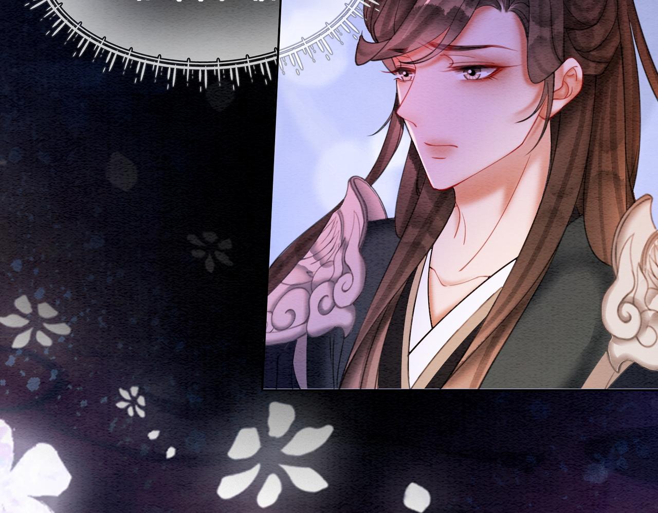 第68话 想做她的唯一37