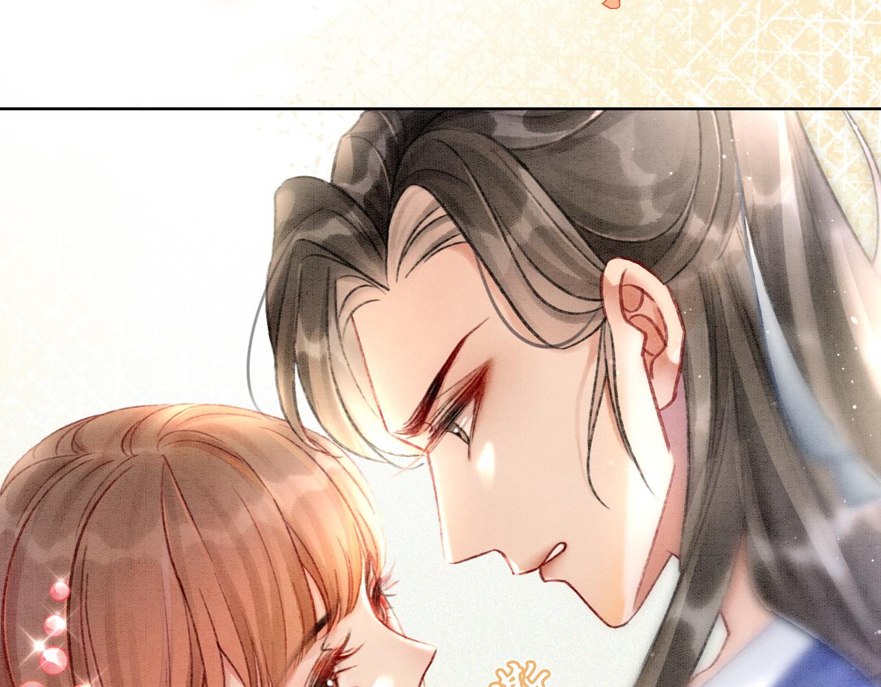 第8话 王爷的千层套路19