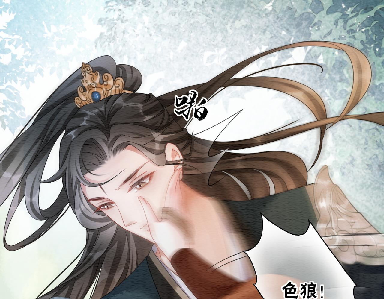第61话 逼供？51