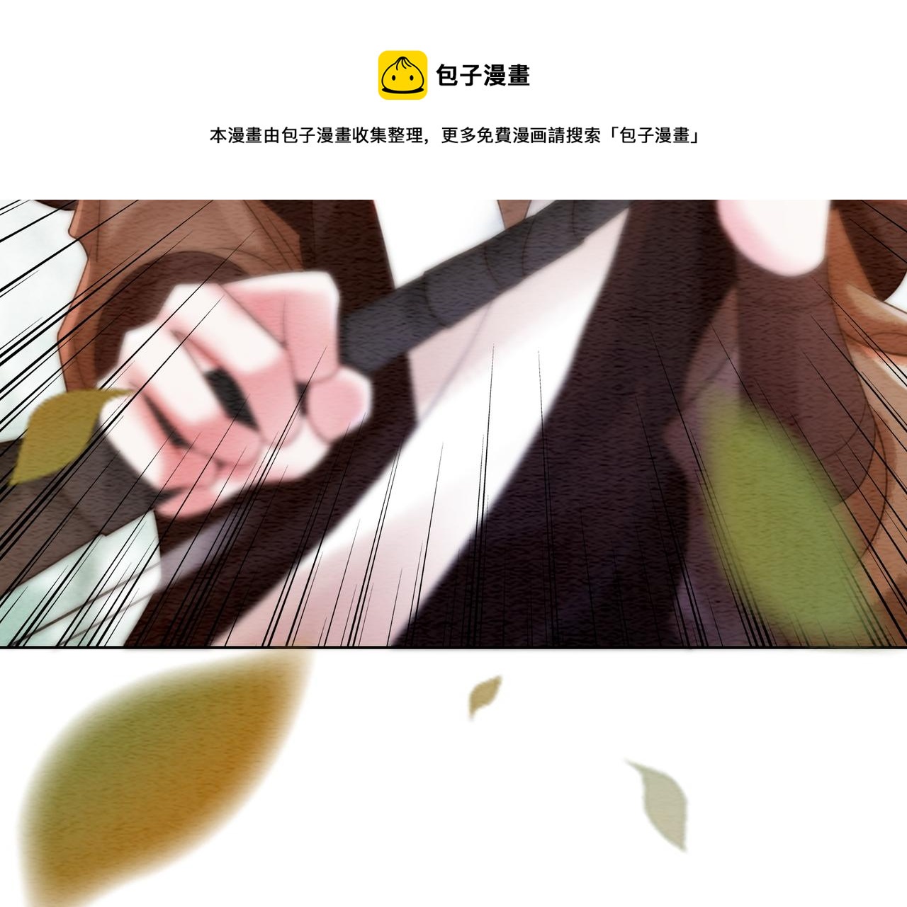 第60话 关心你的一切60
