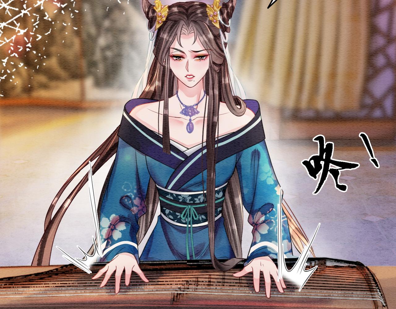 第44话 严惩真凶74